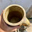 Thumbnail: Crackin' Little Antique French Earthenware Milk Jug. Circa 1800's