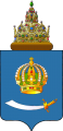 Губернатор лого.png