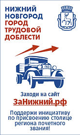 Приложение 2 (2).jpg