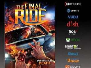 The FINAL RIDE is coming to streaming!!!