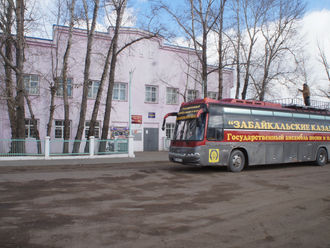 Праздничный концерт