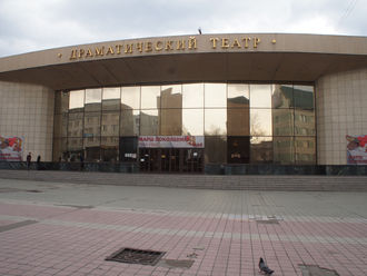 Год монгольского языка и культуры