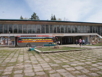 "Распахнись душа казачья!