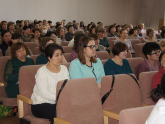 Научно-практическая конференция