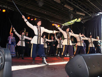 Австралия
