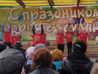 День поселка Курорт-Дарасун