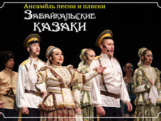 Афиша 2018 год
