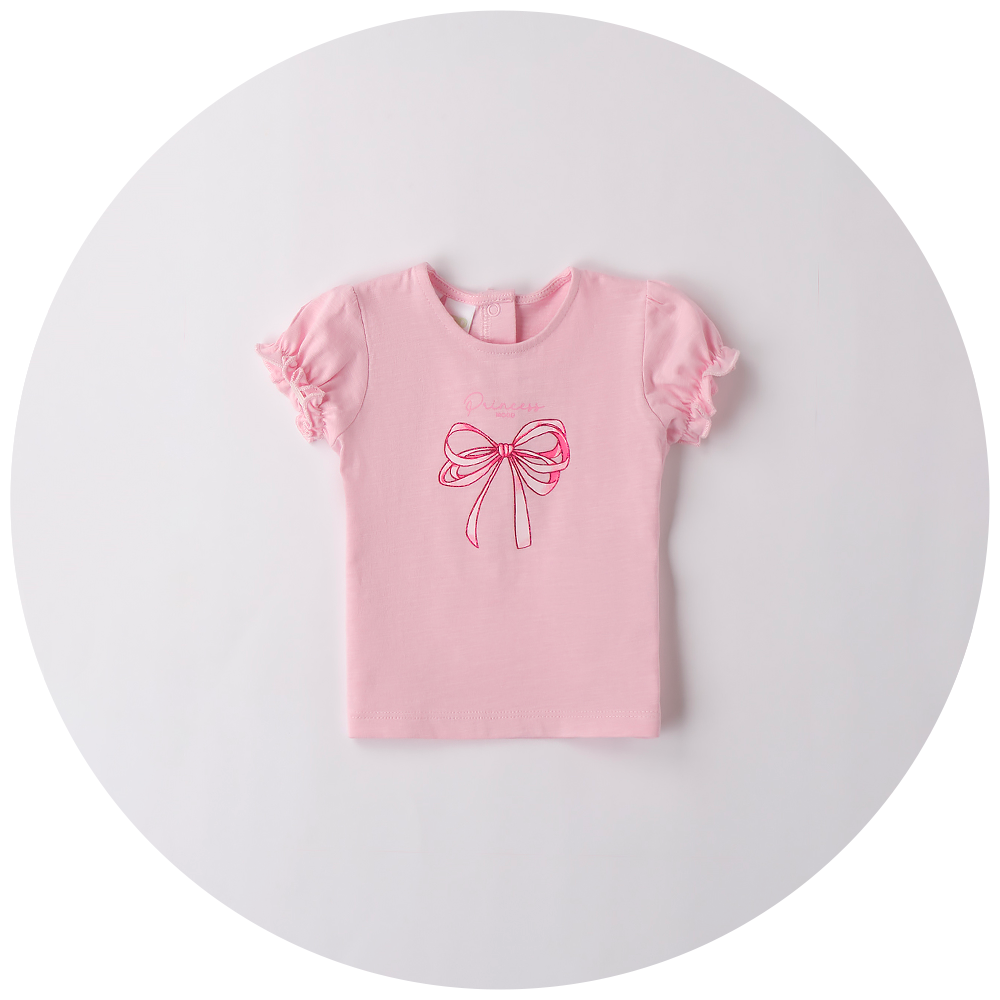 iDO Maglia 4B119-00-2762