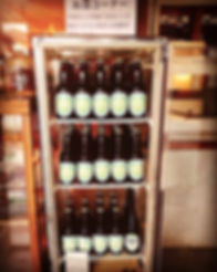 beer bottles.jpeg