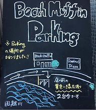 parking.jpeg