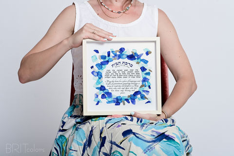 watercolor sea glass home blessing