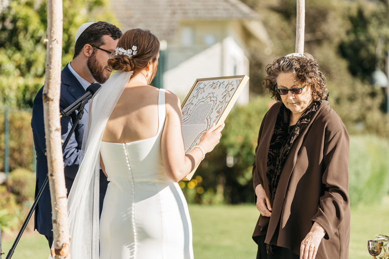Maureen & Dustin's wedding