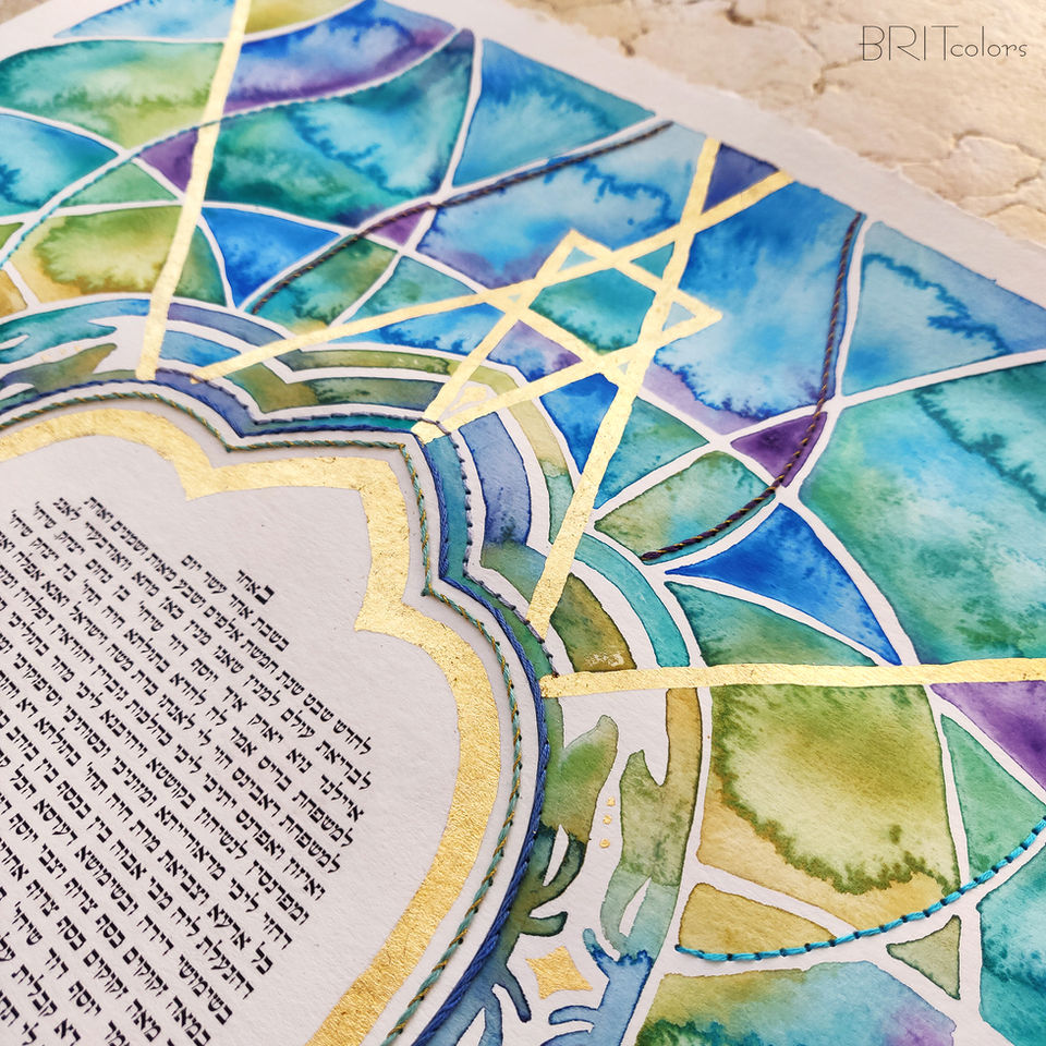 "Star of David Hamsa" stained glass custom ketubah