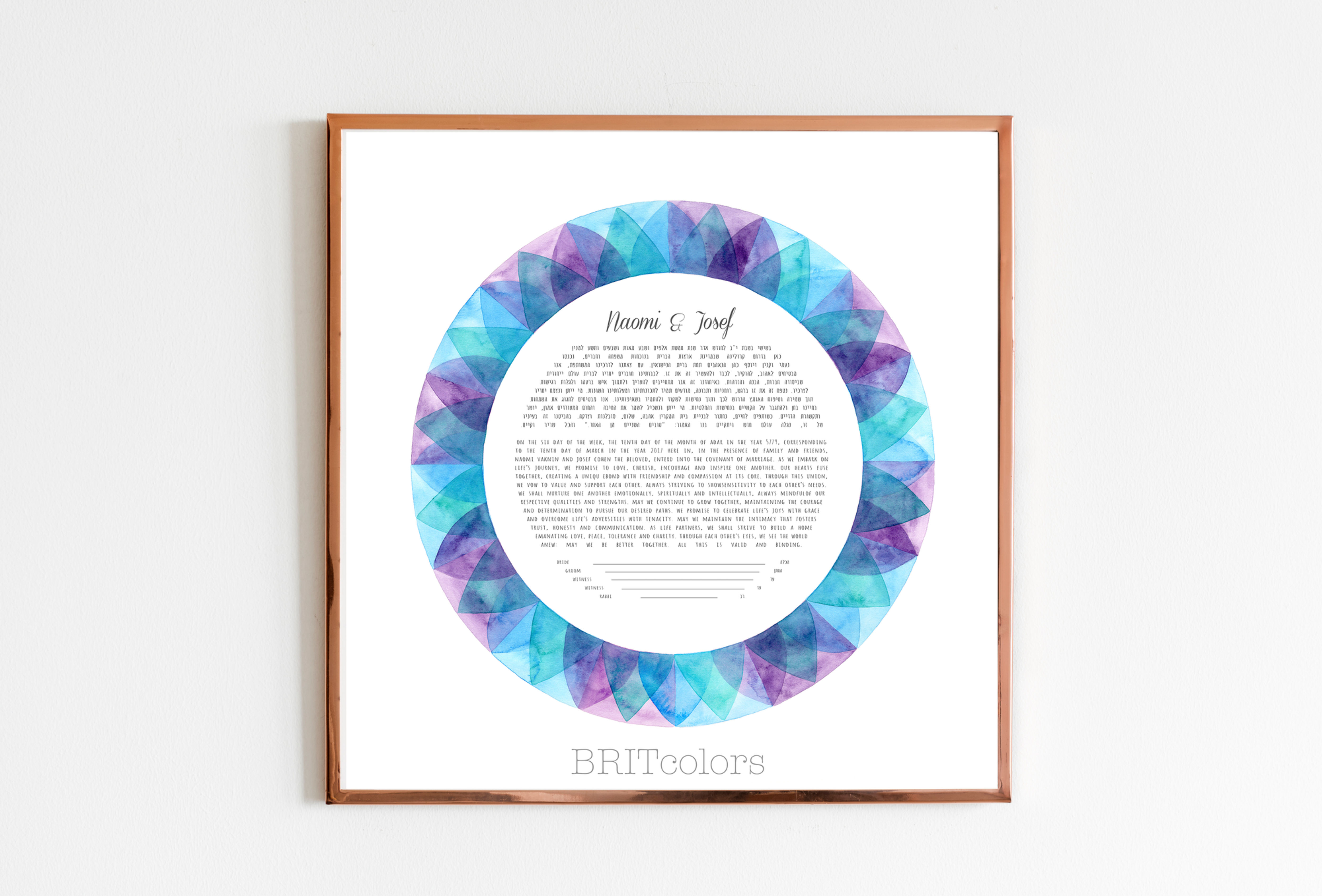 "Indigo Mandala" Handmade or Print Watercolor Ketubah