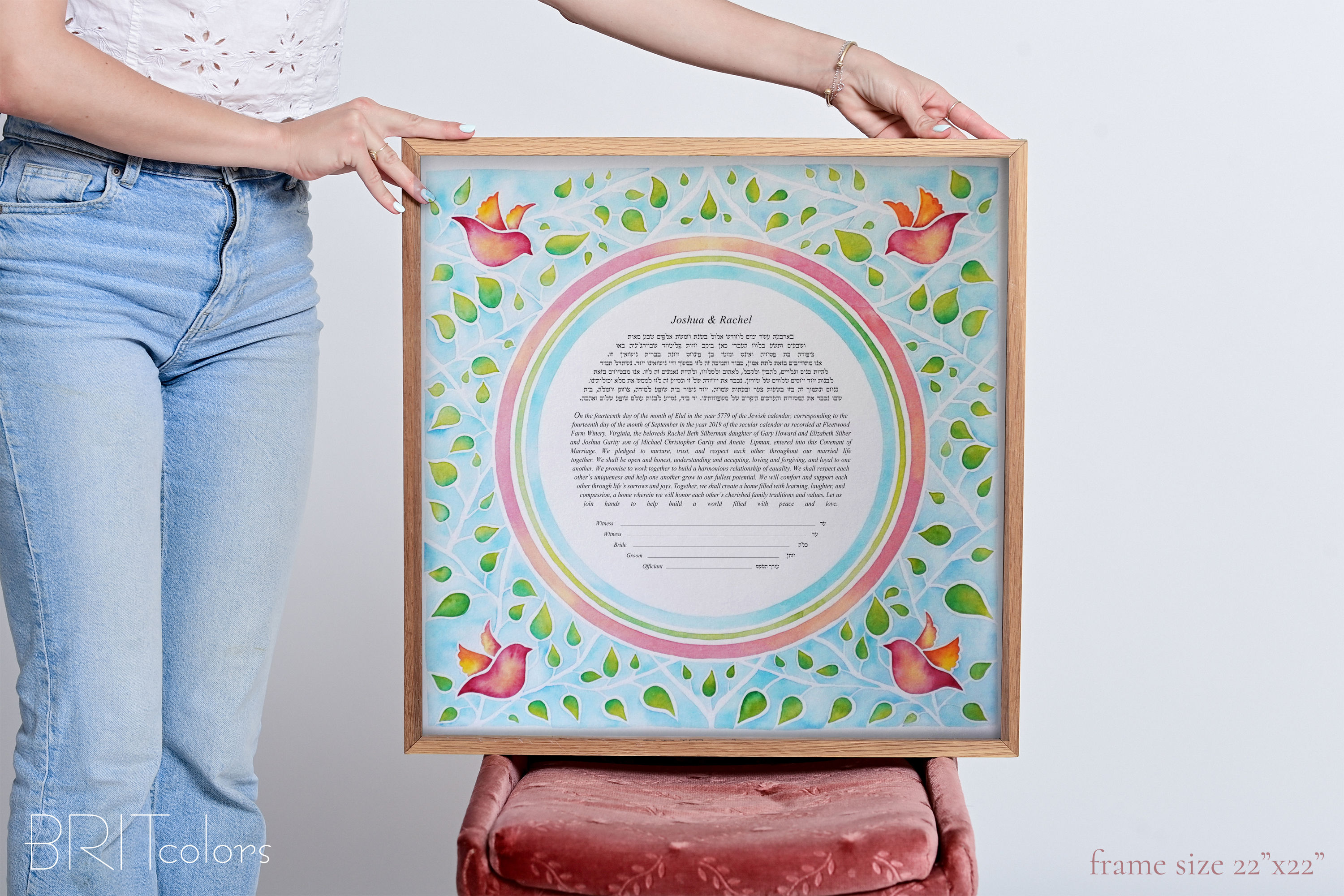 "Birds in The Vines" Handmade Watercolor Ketubah