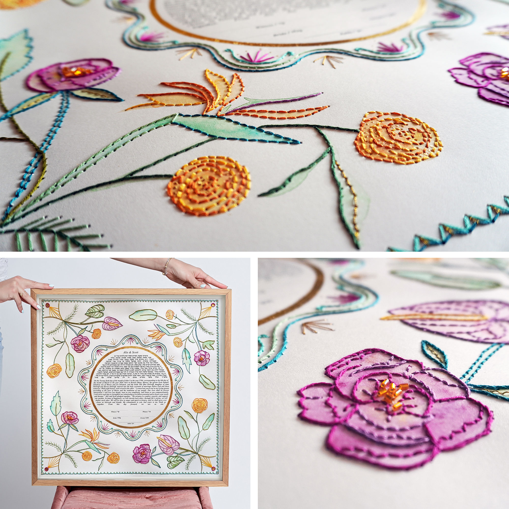 SUPER Custom Watercolor, Embroidered, Glass Beads  &  Pure Gold Leaf Ketubah
