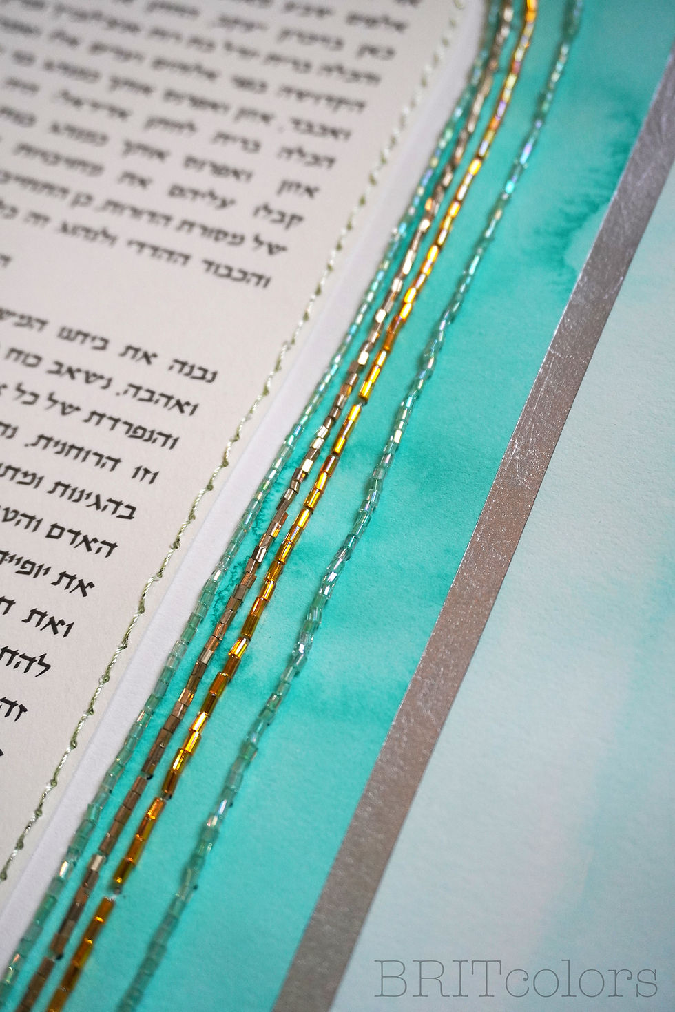 Thumbnail: "Palace Gate" Handmade Watercolor Beaded Ketubah