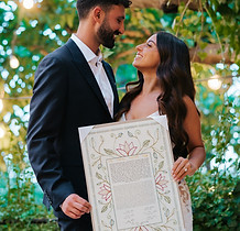 Raya & Tamir's wedding