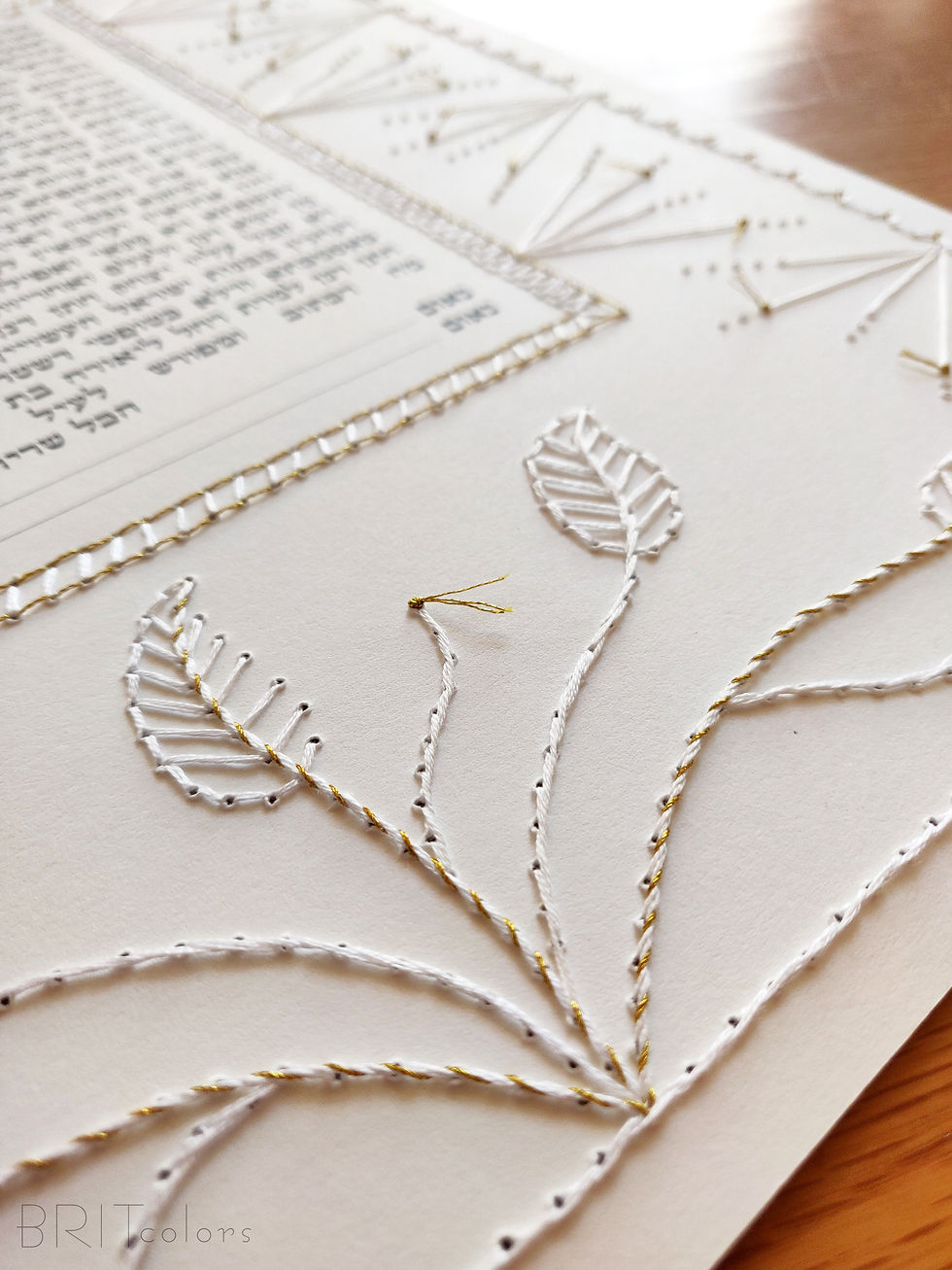 Thumbnail: "Desert" Embroidered Ketubah