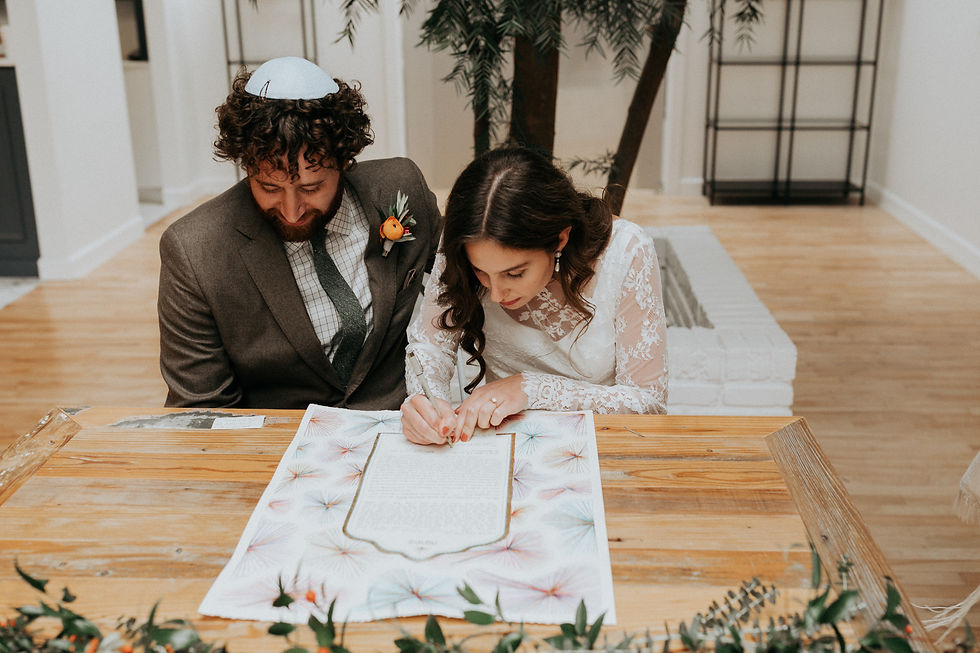 Smashing The Glass - Carly & Jonathan's wedding