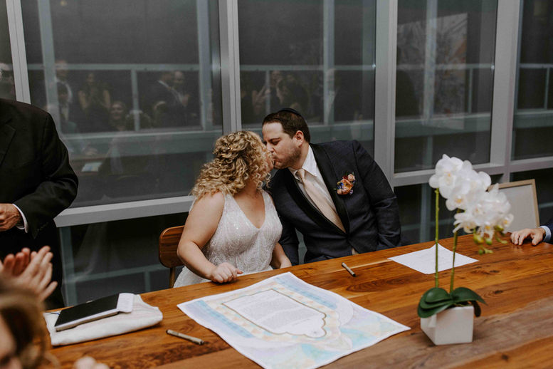 Maddie & Noah' wedding