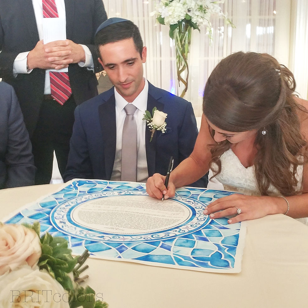 Thumbnail: "Blue Stained Glass" Handmade Watercolor Ketubah