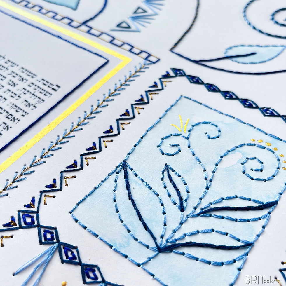 Thumbnail: Royal Azure Embroidered, Watercolor and Gold Ketubah