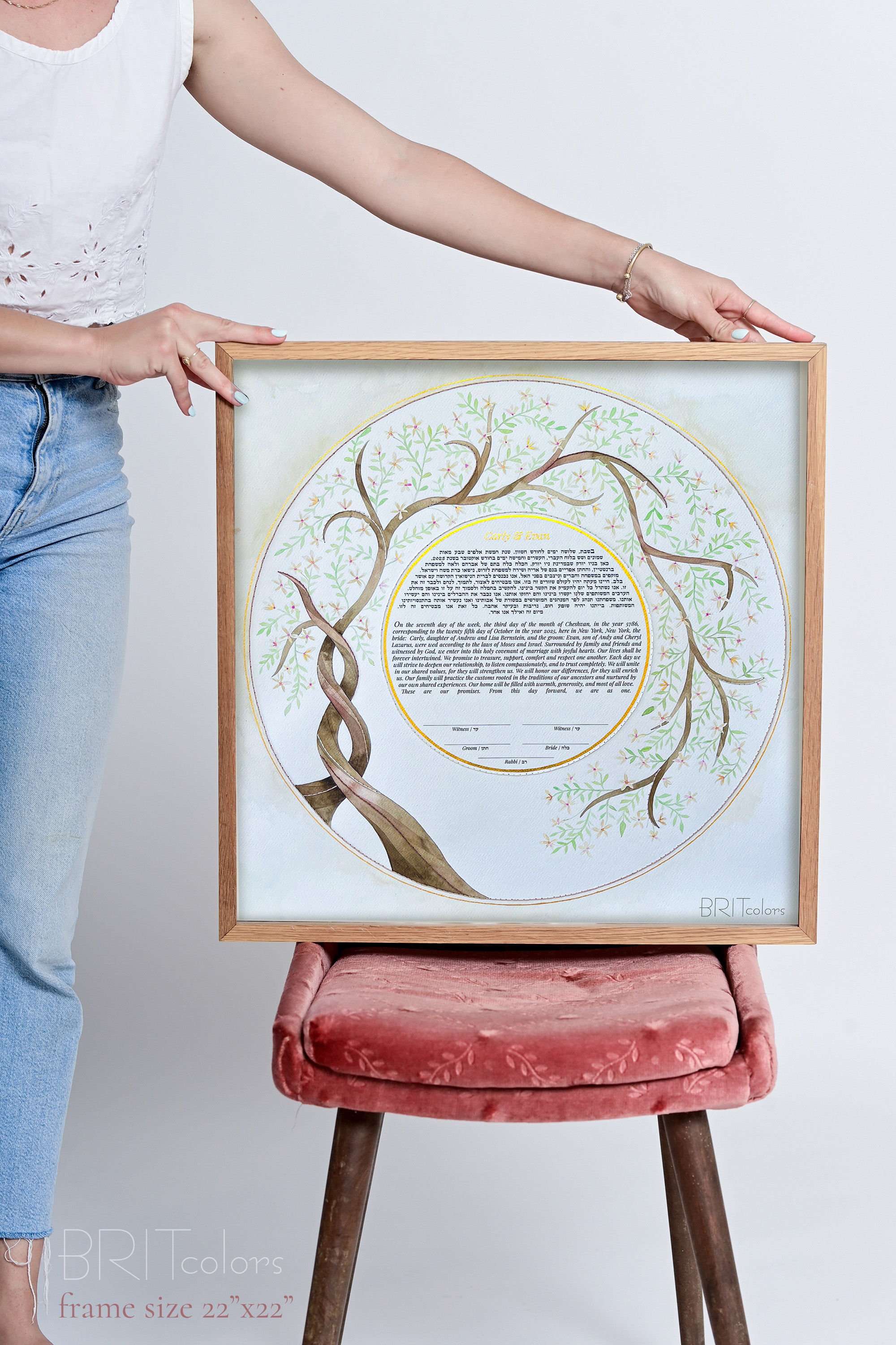 "White Blossom Tree of Life" Watercolor - Gold - Embroidered Ketubah