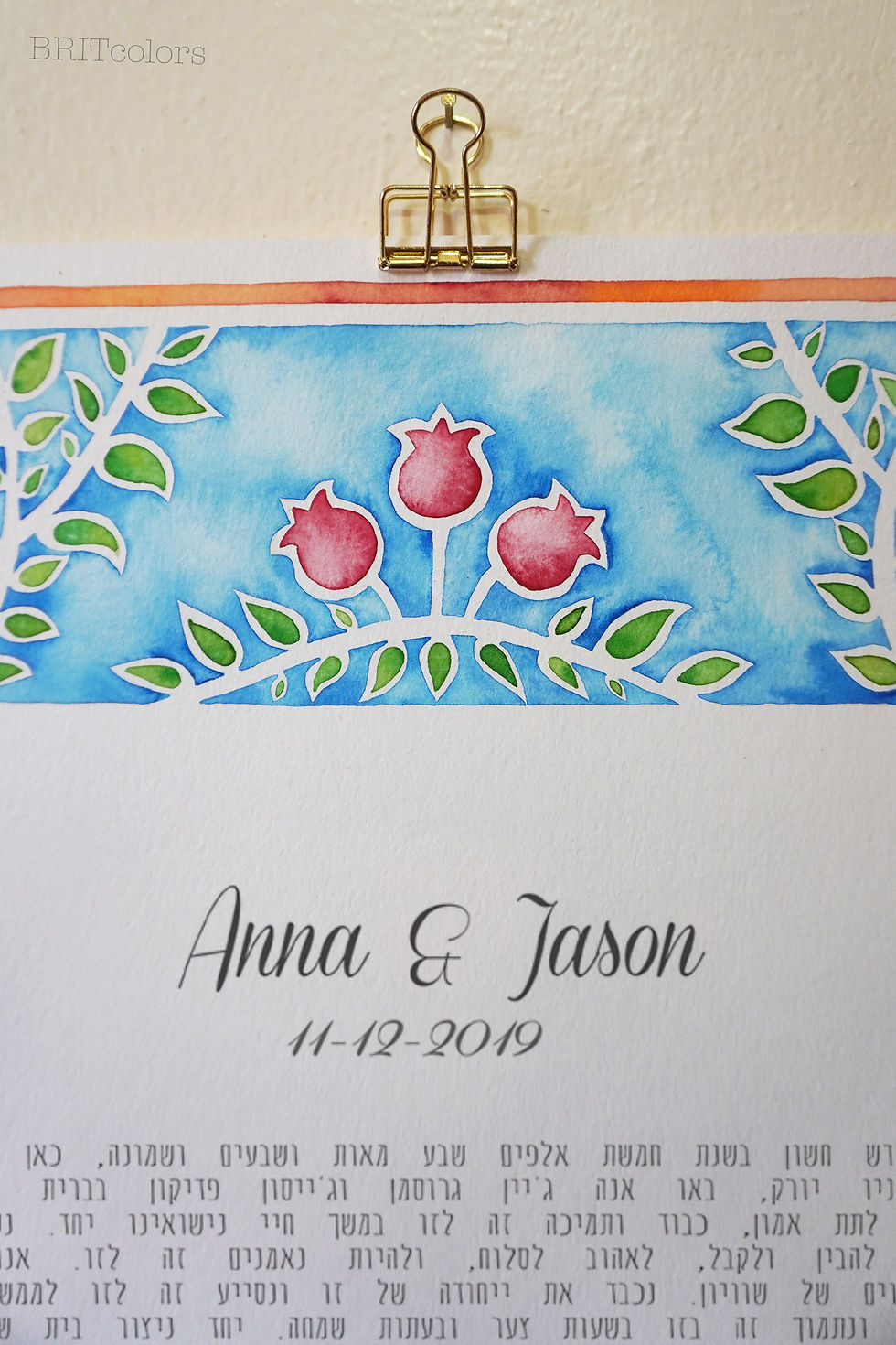 Thumbnail: "Birds in the Pomegranate Tree" Handmade Watercolor Ketubah