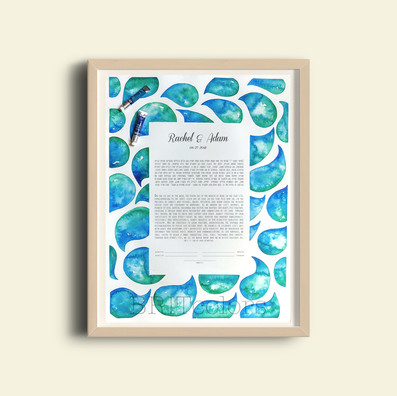 Blue & Turquoise Watercolor Drops Ketubah