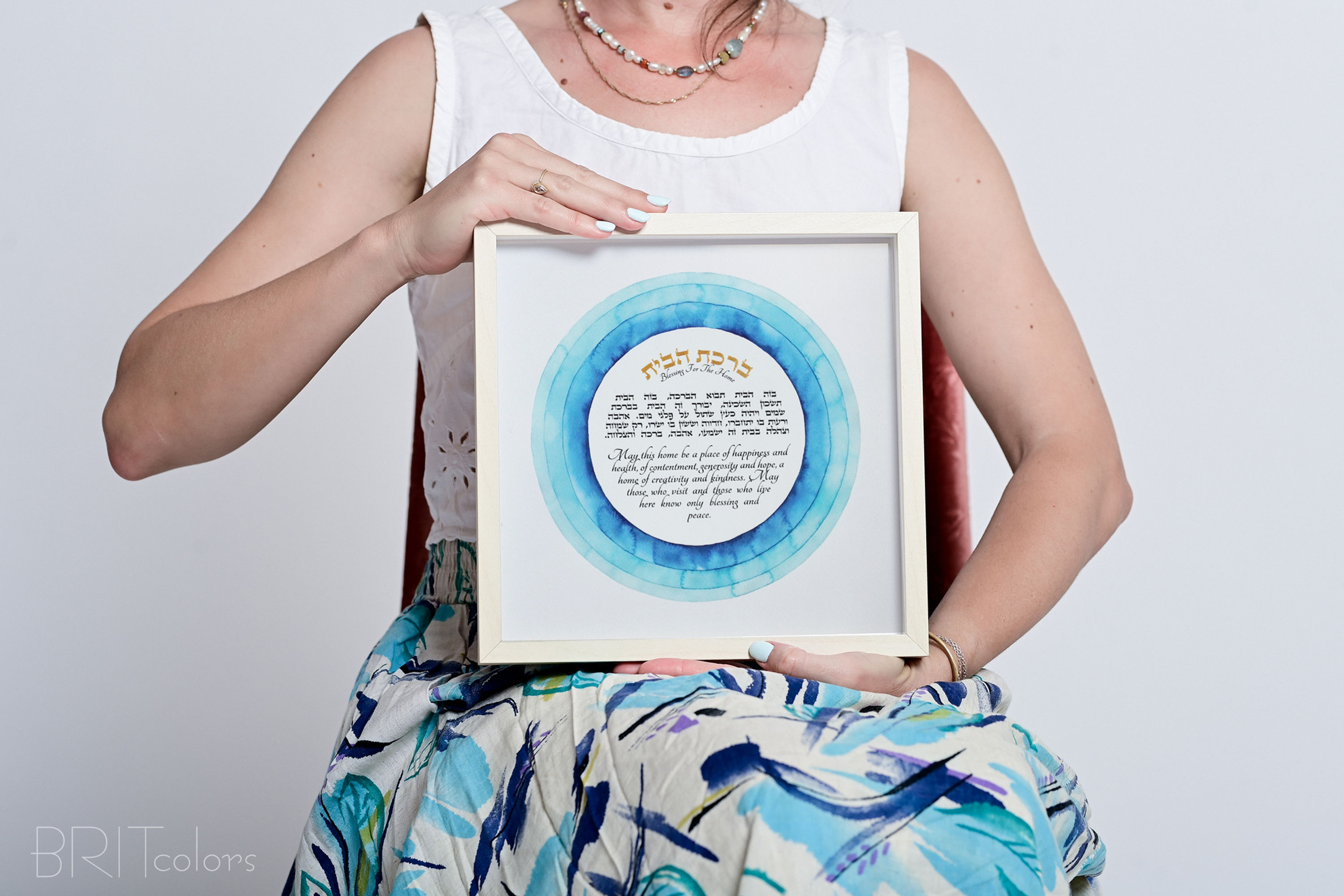 Framed "Blue Rings" Blessing For The Home