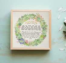 Succulent wreath home blessing