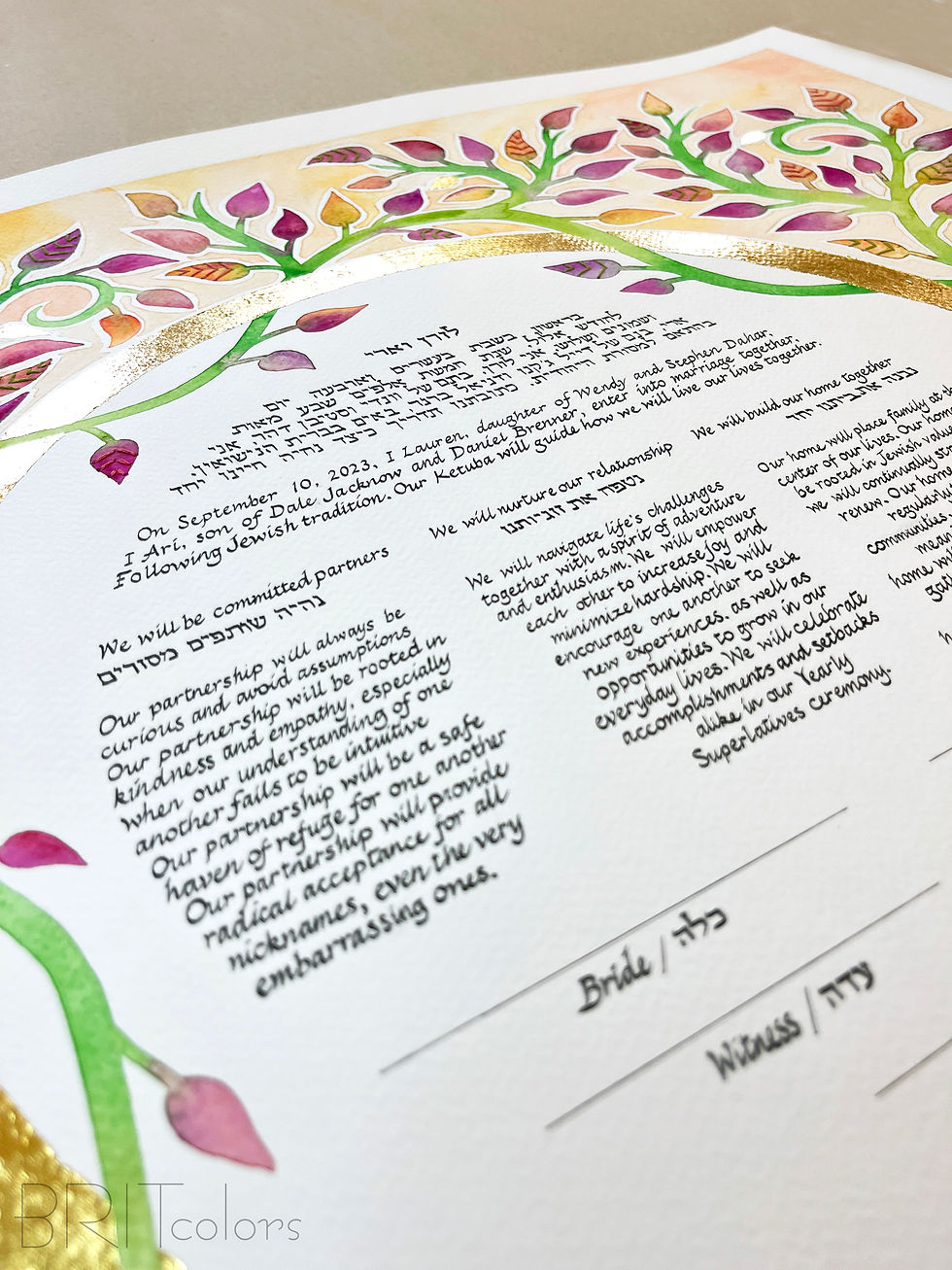 Thumbnail: Handmade Calligraphy -  optional addition by Nava Abel