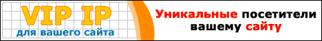 реклама сайта социальных сетей серфинг зароботок