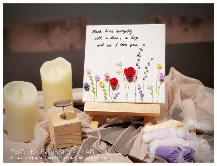 20210822_180321-01 (1).jpeg