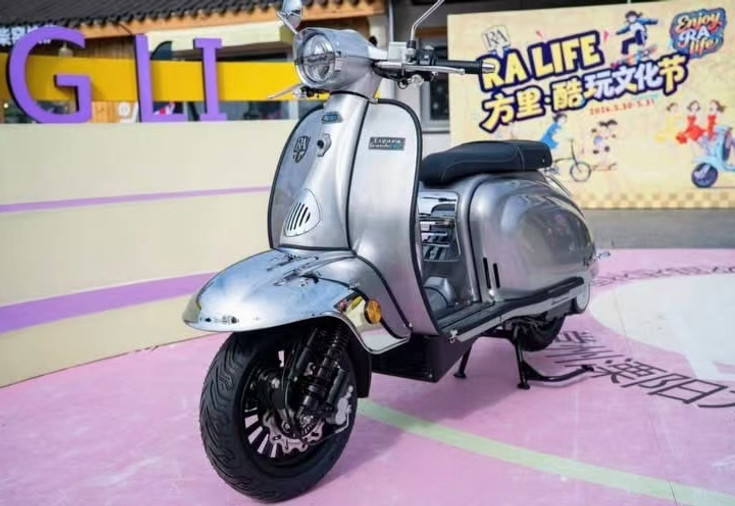 Royal Alloy TG EV