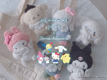 サンリオキャラクターズ天使シリーズ