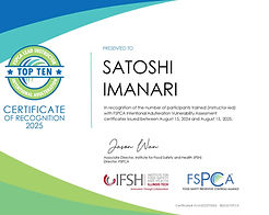 Top Ten Certificate_IA_2025_IMANARI_edit