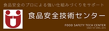note