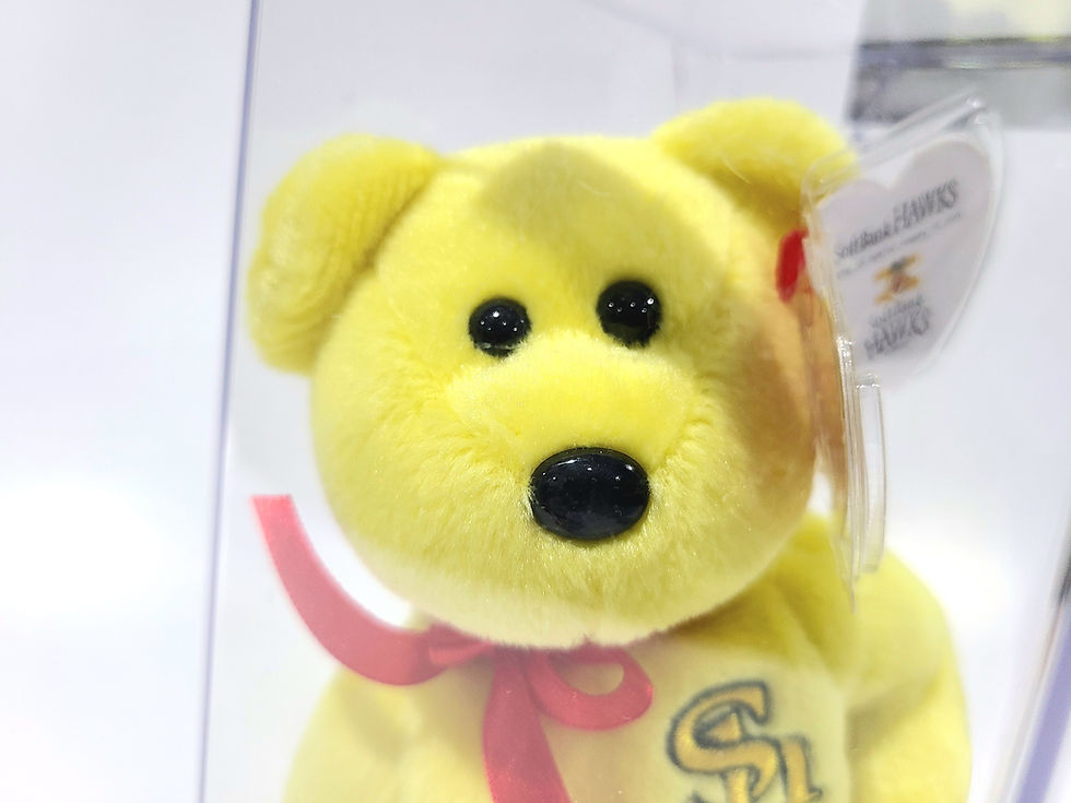 Thumbnail: Ty Beanie Baby SoftBank HAWKS 2007 Yellow TBB Authenticated MWMT-MQ