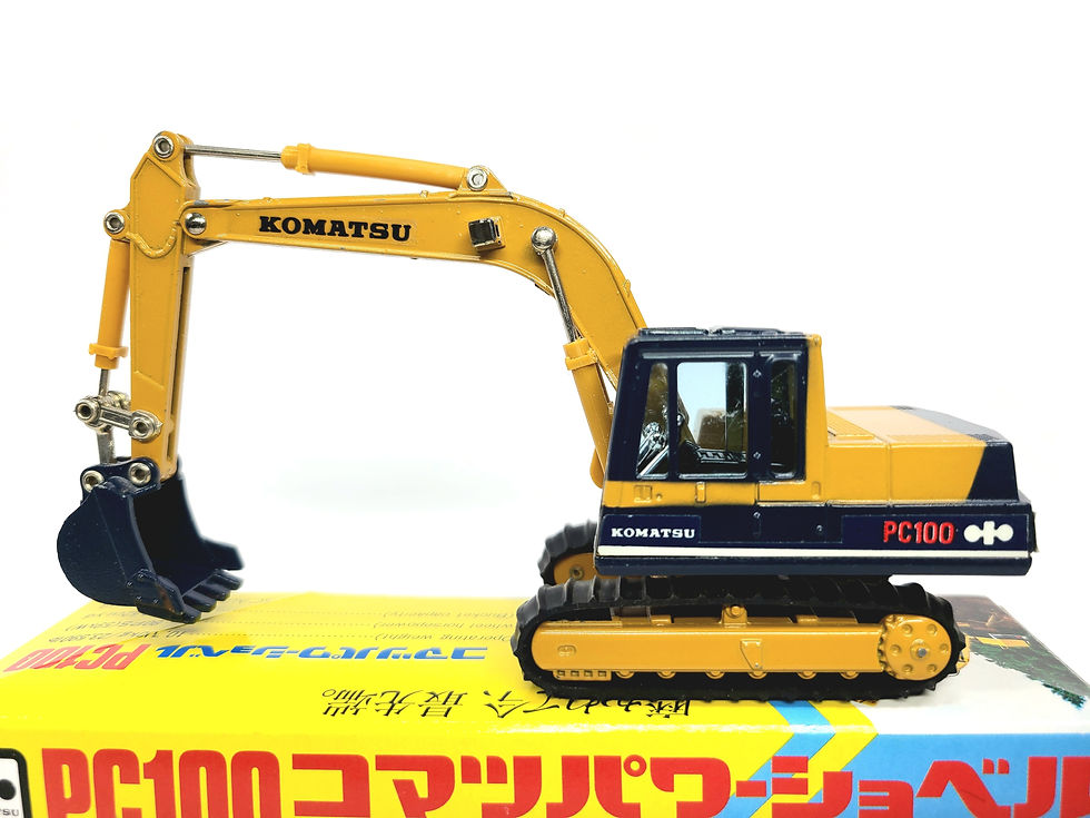 Thumbnail: Komatsu PC100 Excavator