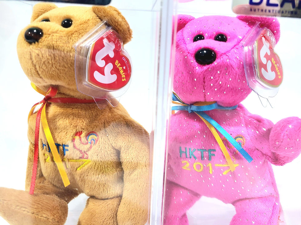 Thumbnail: Ty Beanie Baby Hong Kong Toy Fair HKTF 2017 Brown Pink Bears TBB MWMT-MQ