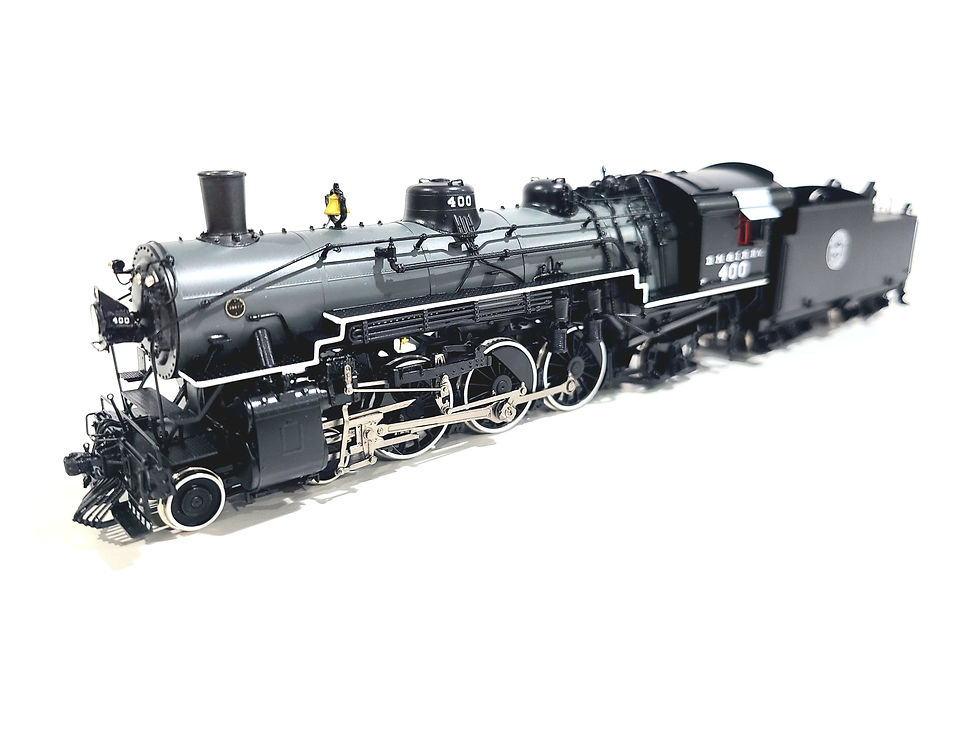 Thumbnail: Division Point Boo-Rim DM&IR P 4-6-2 Duluth Missabe Iron #400 HO Brass #DP-3754
