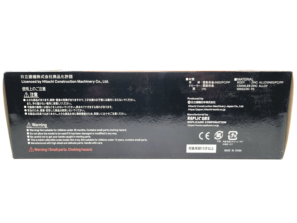 Thumbnail: Hitachi ZX890LCH-7 Excavator - Black Edition