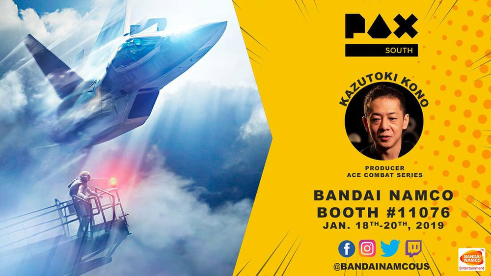 Interview With Ace Combat Brand Director Kazutoki Kono At Pax South 19 日本 語