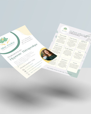 flyer-aline.jpg