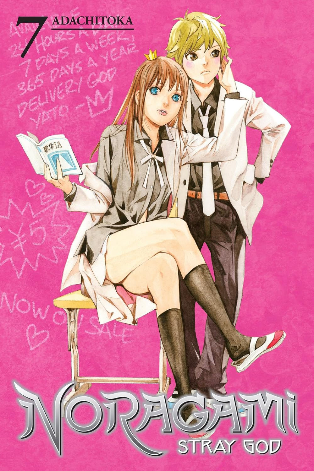 Noragami Vol 7