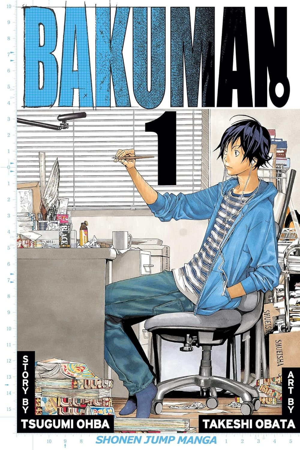 Bakuman Vol 1