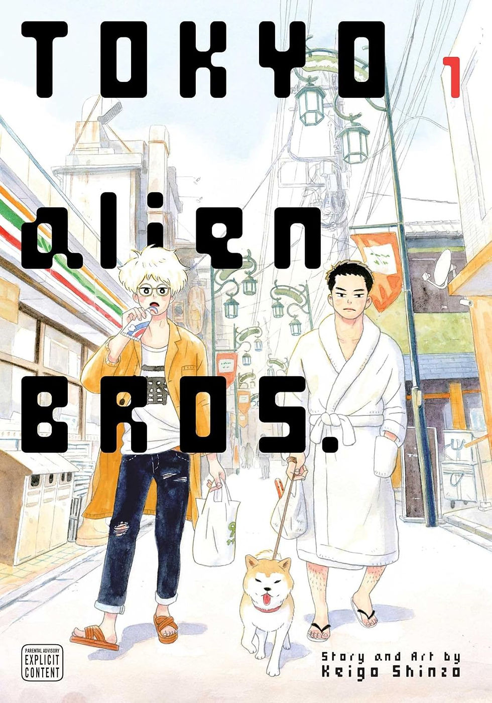 Two men walking a dog on a street. One eats, wearing orange, the other in a robe. Colorful signs and lanterns in the background. Text: Tokyo Alien Bros.