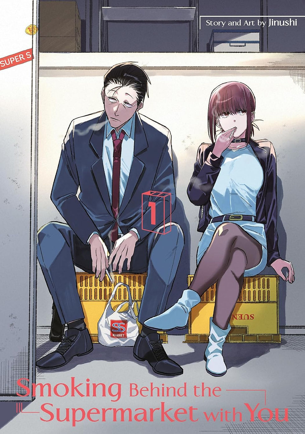 Two people sit on crates with cigarettes in hand. Urban setting. Comic art style. Text: "Smoking Behind the Supermarket with You."